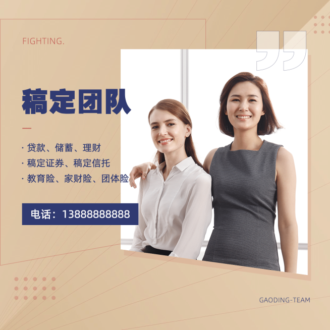 微商卖货微信朋友圈封面简约商务预览效果