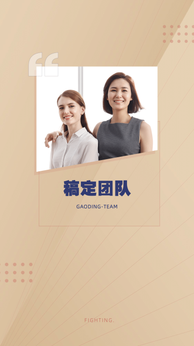 微商卖货微信聊天背景简约商务