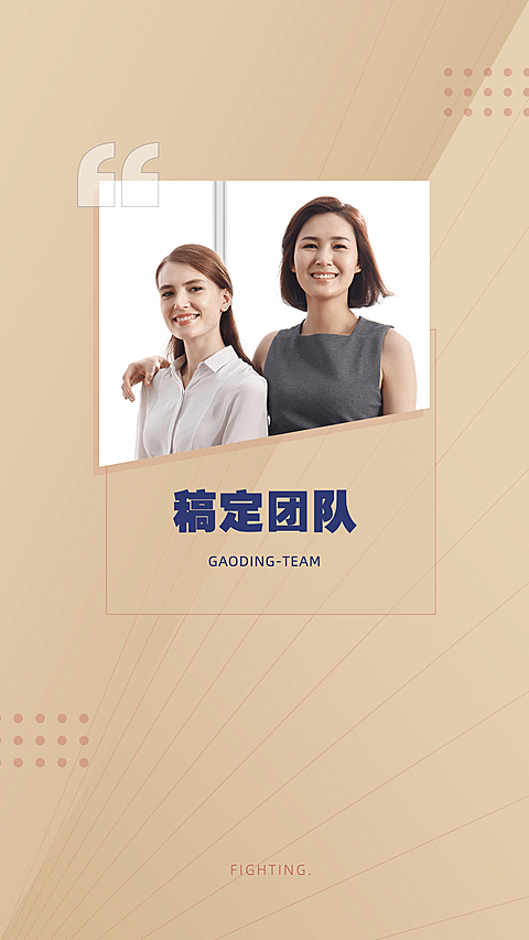 微商卖货微信聊天背景简约商务