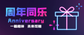模板缩略图
