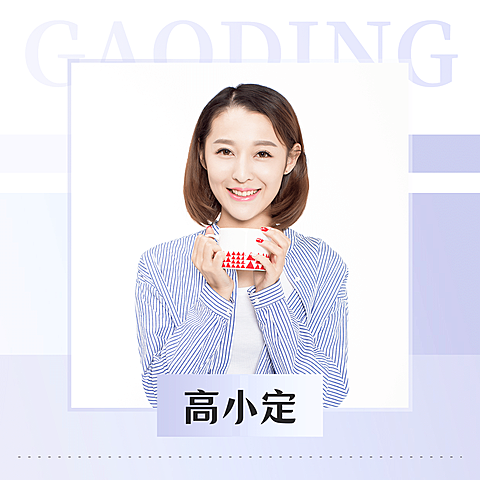 微商卖货微信头像简约商务