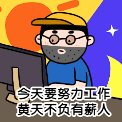 沙尘暴热点新闻趣味动态表情包预览效果