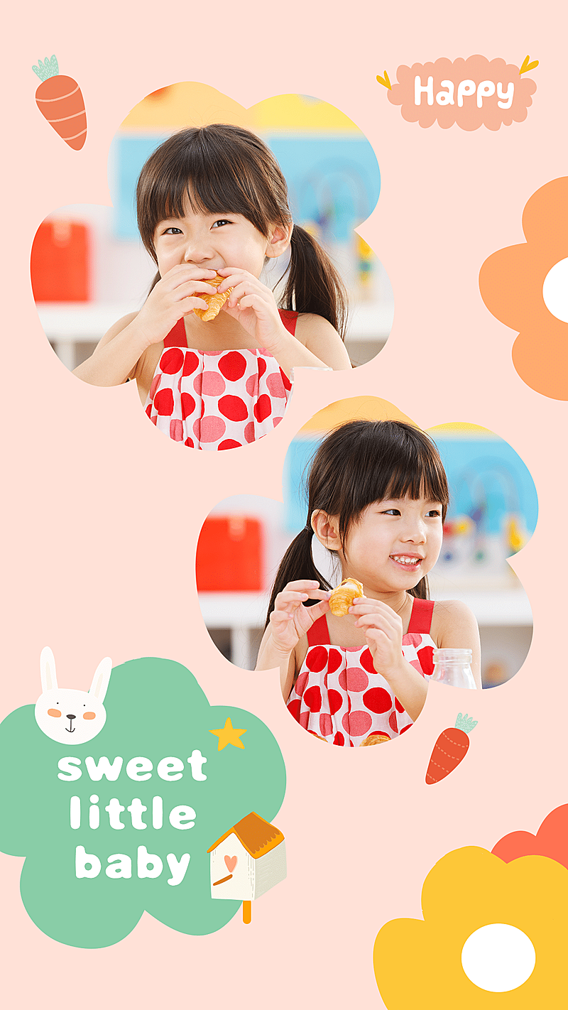 可爱萌趣母婴亲子照微商妈妈晒生活