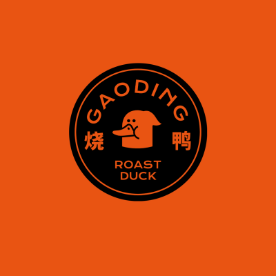 餐饮美食品牌宣传时尚logo