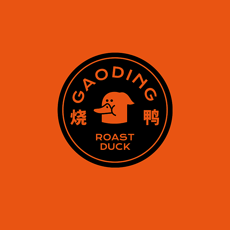 餐饮美食品牌宣传时尚logo