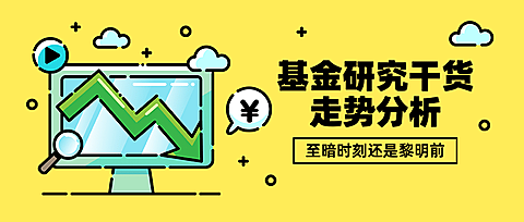 今日热点话题通知mbe公众号首图