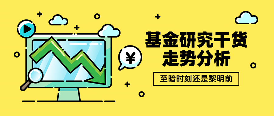 今日热点话题通知mbe公众号首图