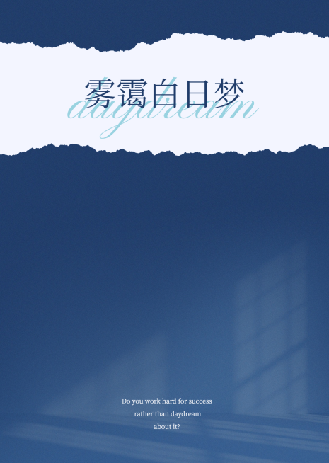 落日风景大海小说书籍封面预览效果