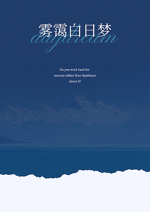 落日风景大海小说书籍封面