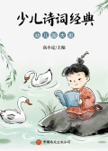 模板缩略图