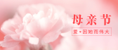 模板缩略图