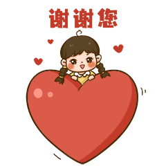 母亲节祝福感恩妈妈温馨动态表情包预览效果