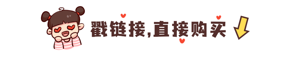 引导点击活动营销箭头手绘动态排版预览效果
