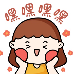 嗑糖CP情侣甜上头表情包方形海报