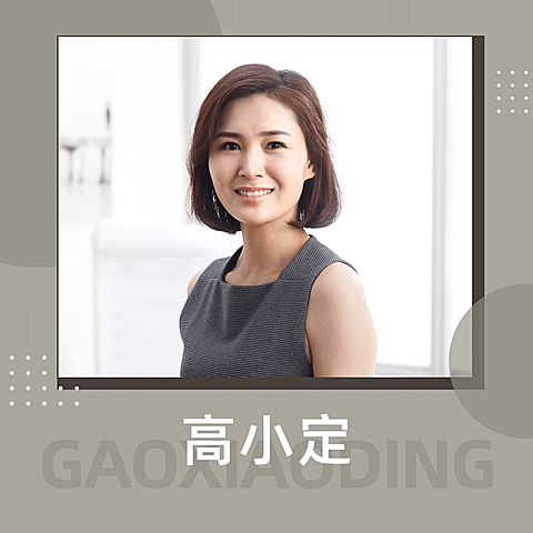 微信头像简约商务微商团队