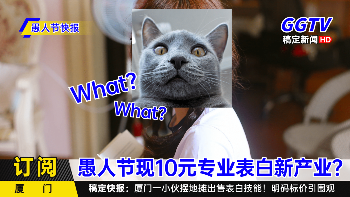 娱乐周刊时尚穿搭美妆横版视频封面预览效果