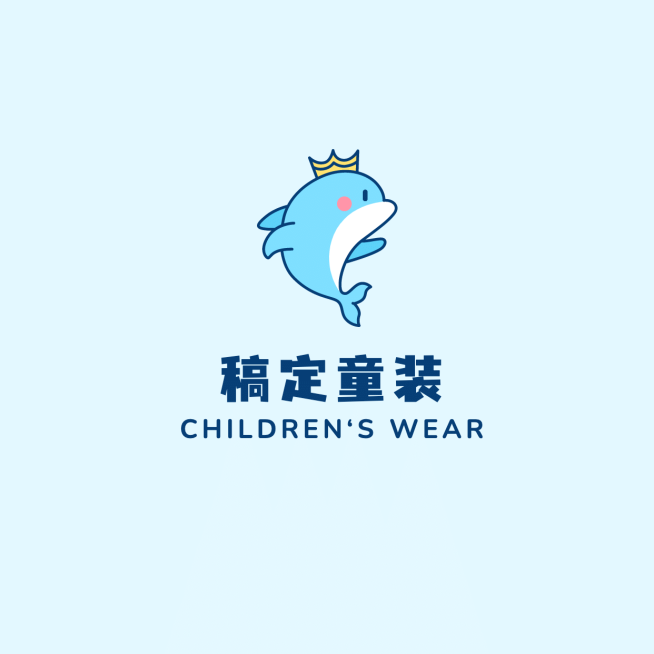 服饰箱包品牌宣传手绘LOGO预览效果