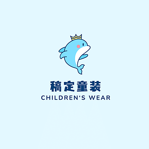 服饰箱包品牌宣传手绘LOGO