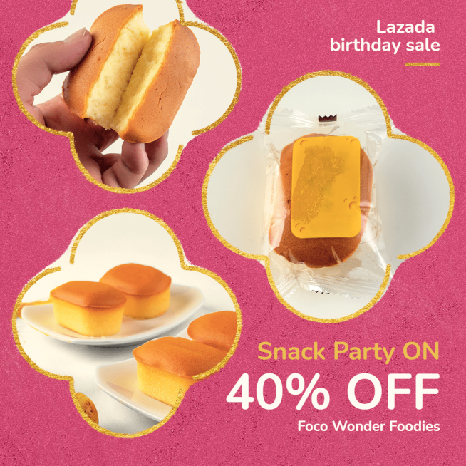 Gold Line Stroke Simple Snacks Lazada Birthday Sale Ecommerce Story预览效果