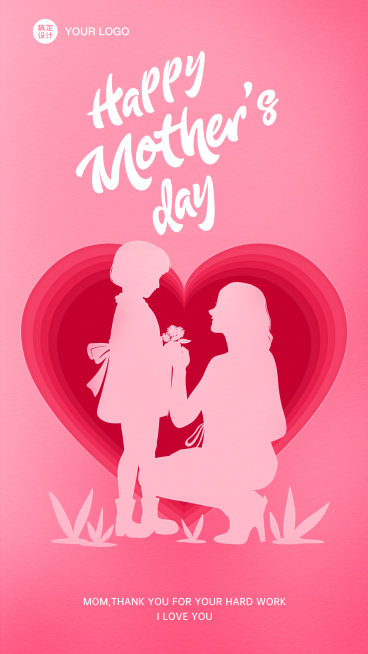 母亲节企业商务祝福手绘手机海报预览效果