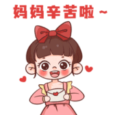 模板缩略图
