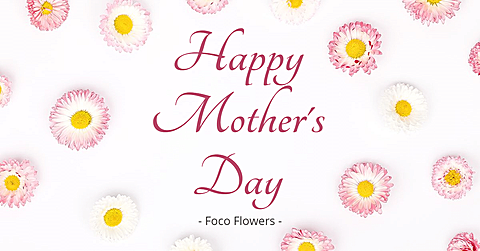 Literary Mother's Day Flower Shop Promotion Ecommerce Banner