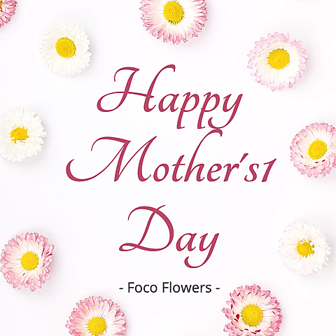 Minimalist Mother's Day Furniture Promotion Ecommerce Product Image