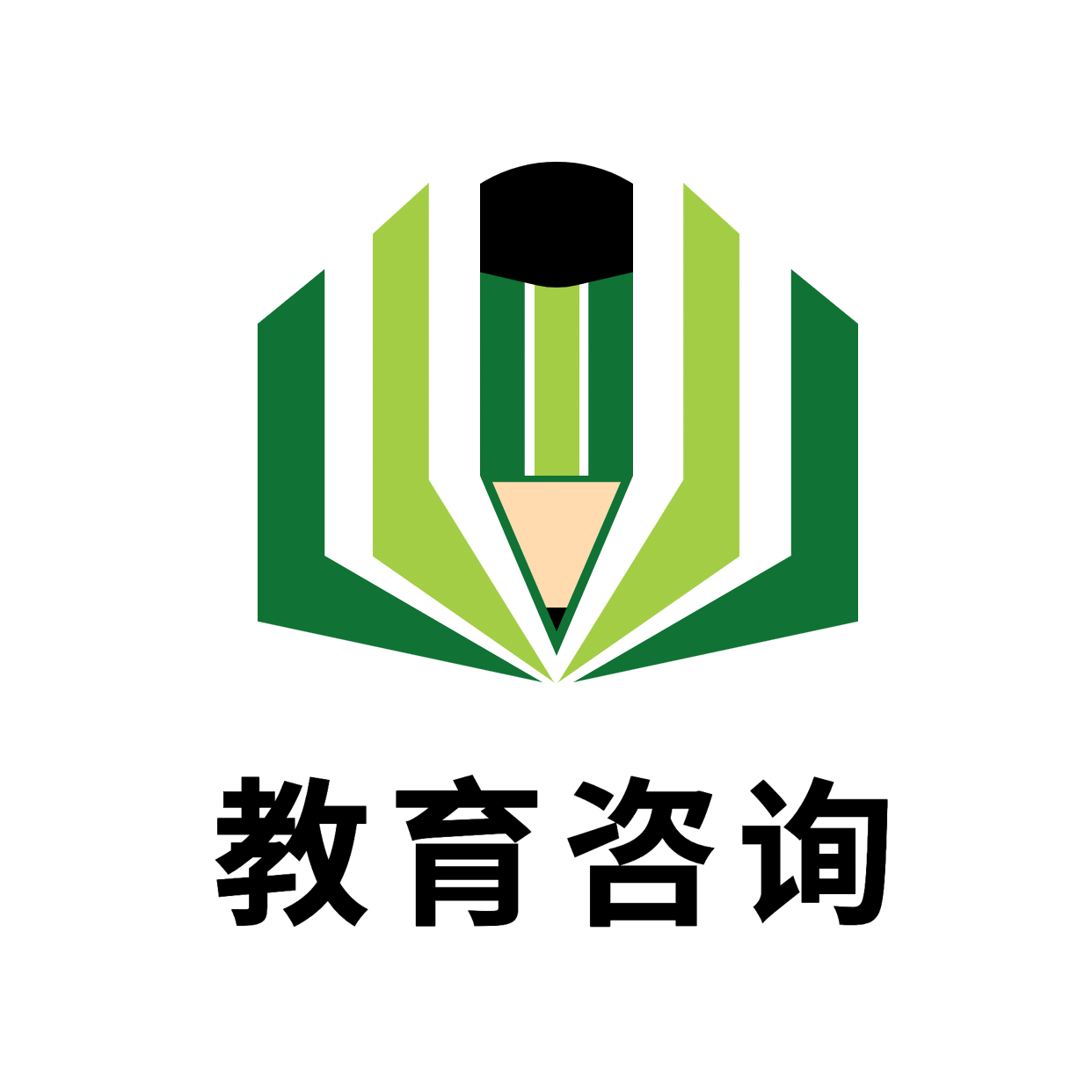 教育培训品牌宣传创意logo