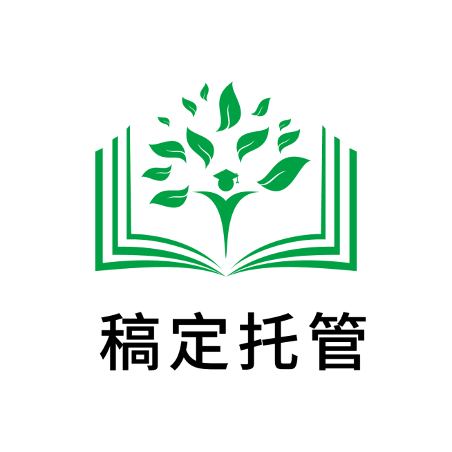 教育培训品牌宣传简约logo预览效果