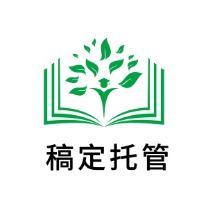教育培训学习书本创意logo