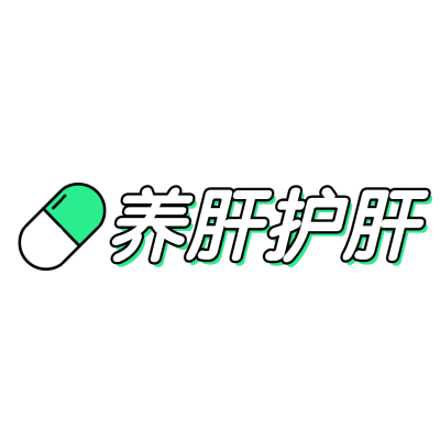 【微商】-详情类文字素材