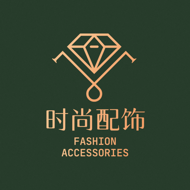 饰品配饰品牌宣传LOGO简约微信头像预览效果