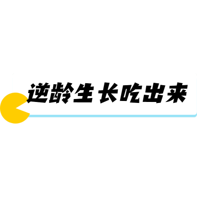 【微商】-详情类文字素材