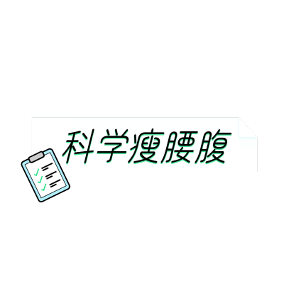 【微商】-详情类文字素材