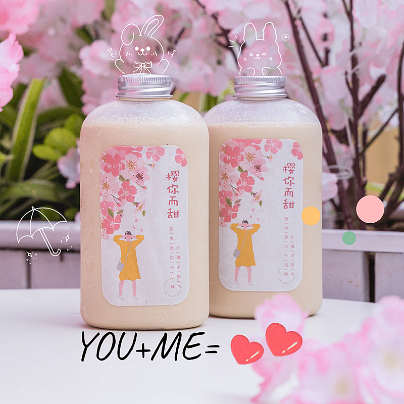 晒图标记类图片标记模版-奶茶