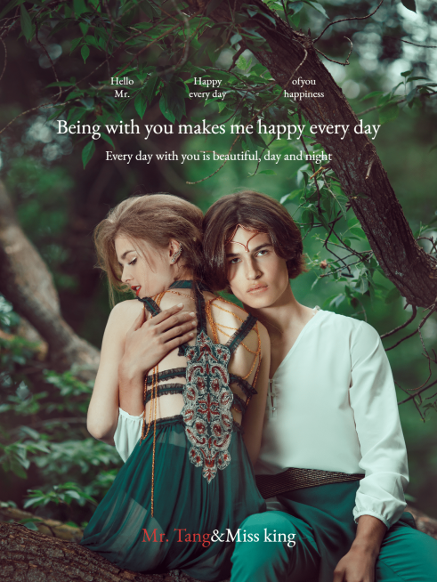 社交封面类图片标记模板-情侣预览效果