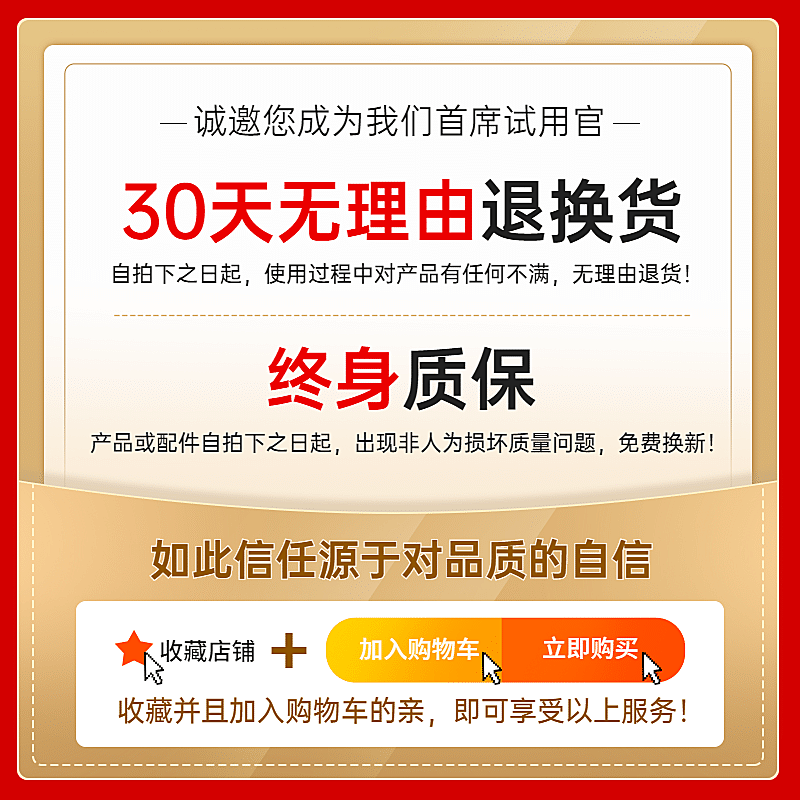 通用聚划算品牌活动主图