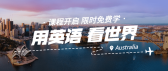 模板缩略图