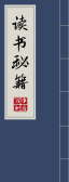 模板缩略图