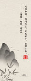 模板缩略图