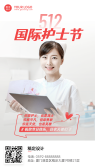 模板缩略图