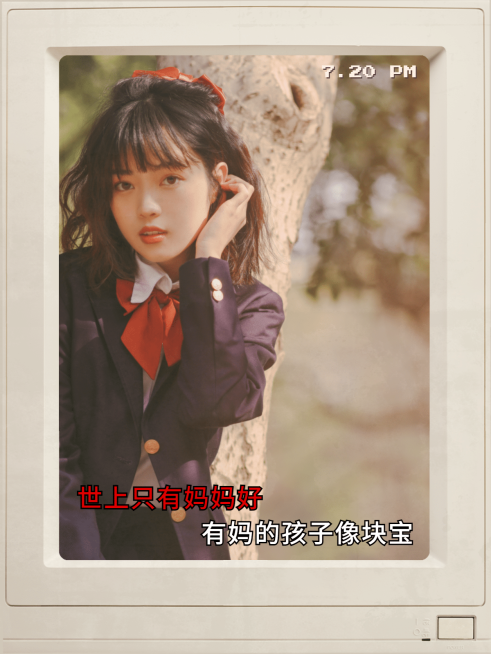 社交封面类图片标记模版-母亲节10预览效果