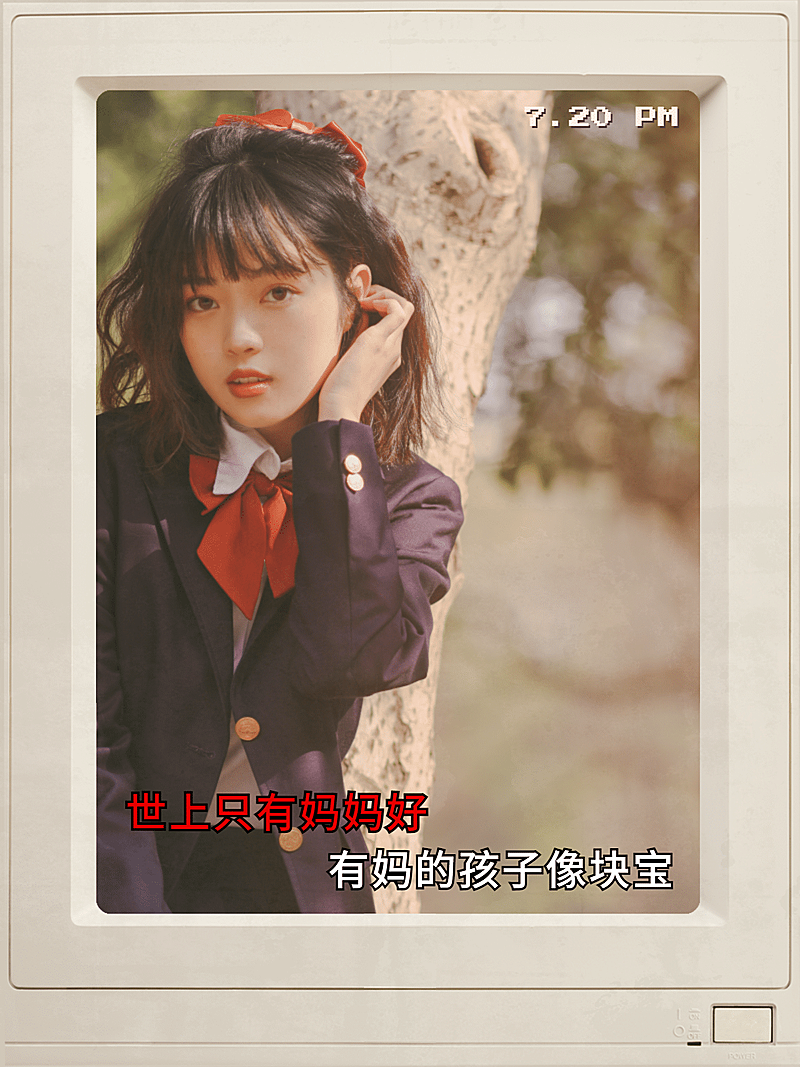 社交封面类图片标记模版-母亲节10