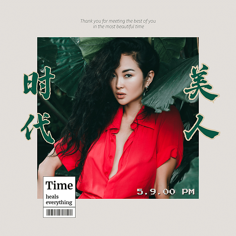 社交封面类图片标记模版-母亲节11