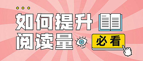 行业干货资讯学习公众号首图