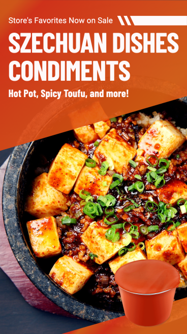 Szechuan Dishes Condiments Promotion Ecommerce Story预览效果