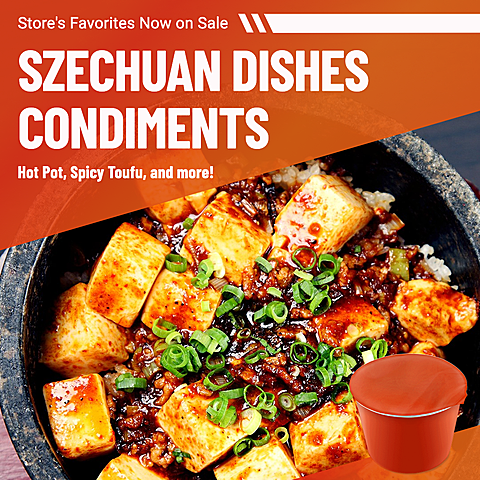 Chinese Food Condiments Ecommerce Product Image