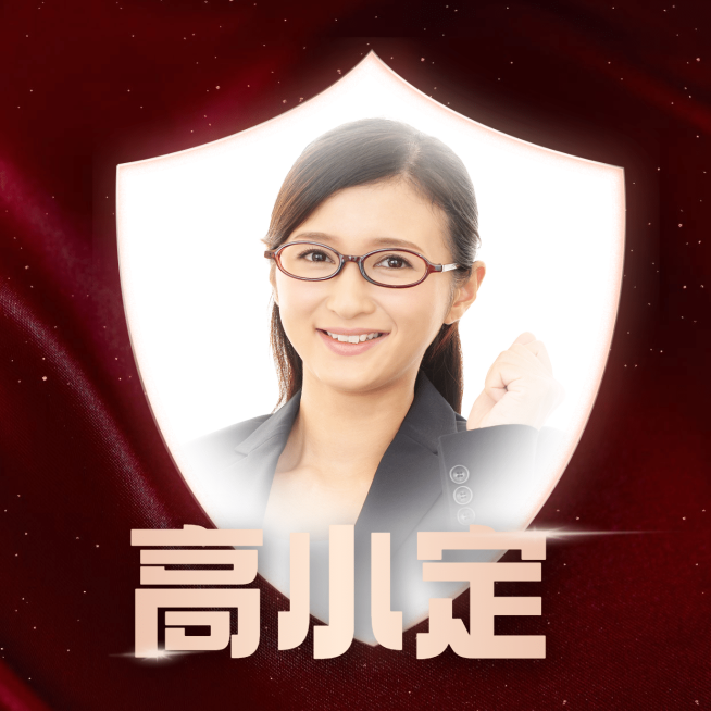 微信头像微商合伙人晒个人展示预览效果