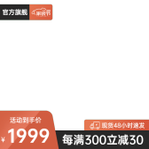 模板缩略图