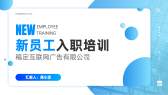 模板缩略图
